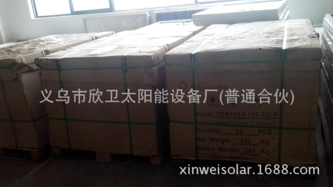 008pg国际官网版