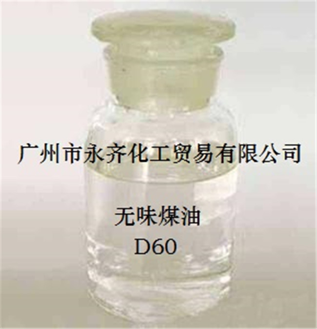 008pg国际版官网入口