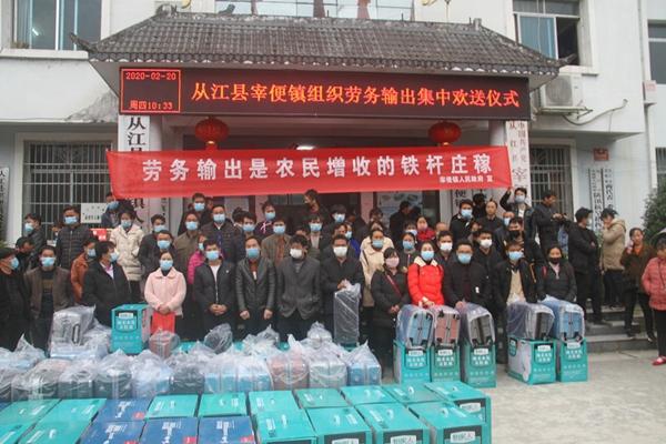 008pg国际版官网入口