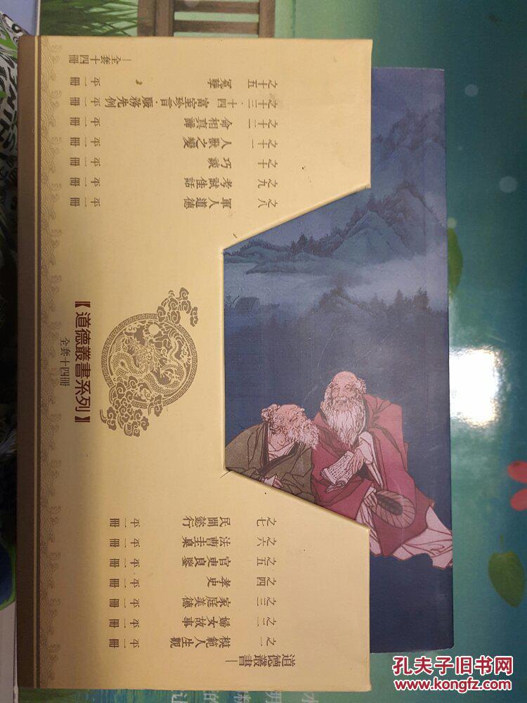 008pg国际官网版