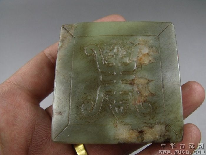 008pg国际官网版