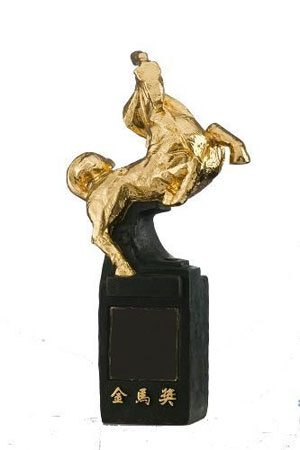 pg国际008国际官网