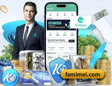 db体育app下载 APP 深度功能