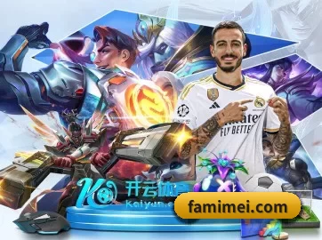 系统革新
