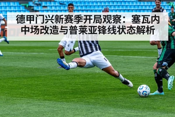 soccer striker shooting action